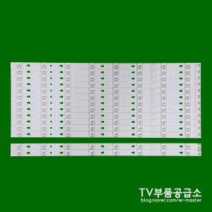 제이브이씨 JVC LT-55MK770 J550U LED55D8A-ZC14DFG-01 일반케이블 타입(암) 수리용 백라이트
