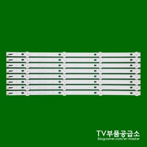 올인닷컴 iNNOS ﻿S4301KU s4300 HDR DIRECT TV K430WDC1 4구8바 수리용 백라이트