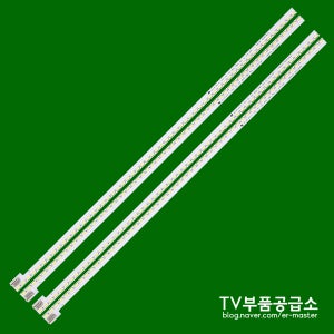 엘지 ﻿﻿75UH8500 75UH6550 75SJ8570 75SJ857A 수리용 백라이트