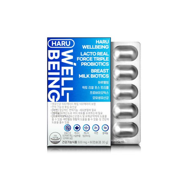 하루웰빙 락토 리얼 포스 프로바이오틱스 모유 생유산균
