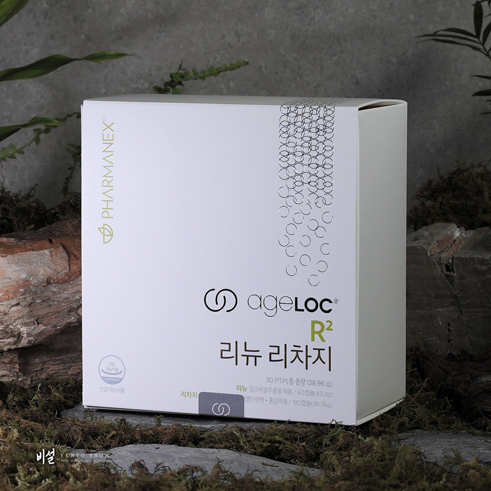 <b>뉴스킨</b> 파마넥스 에이지락 알스퀘어드 R2 240캡슐