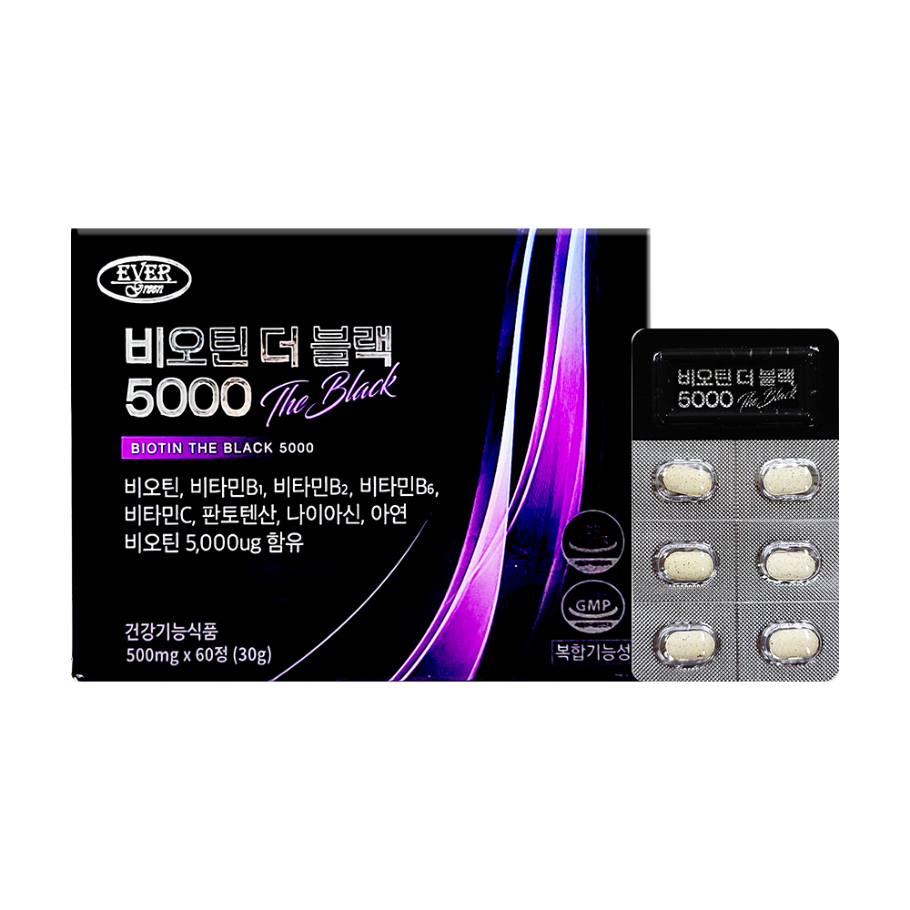 <b>에버그린</b> 비오틴 5000 더 블랙 500mgx60정 풍성한 하루를 위한 선물 8중 복합