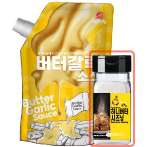 아이엠소스 버터갈릭소스+허니버터시즈닝 70g 감자튀김 디핑 치킨