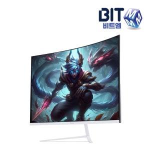 비트엠 Newsync P320FC 커브드 100 울트라슬림 화이트 (포토상품평 3,000)