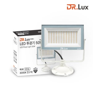 LED 투광기 투광등 50W, 전구색, 화이트바디