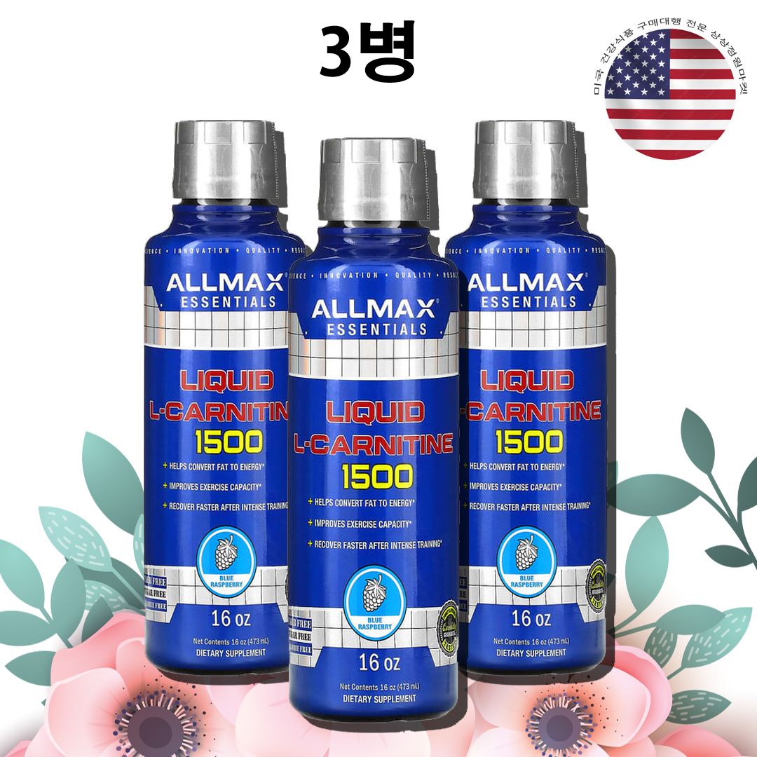 <b>올맥스</b> 카르니틴 1500mg 32회분 라스베리맛 <b>비타민 B1</b> B12 B5 X 3병