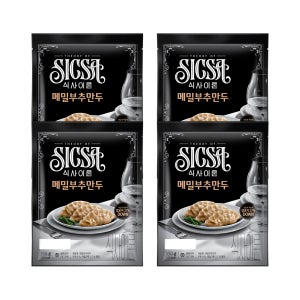본사직영 식사이론 메밀부추만두 350gx4개