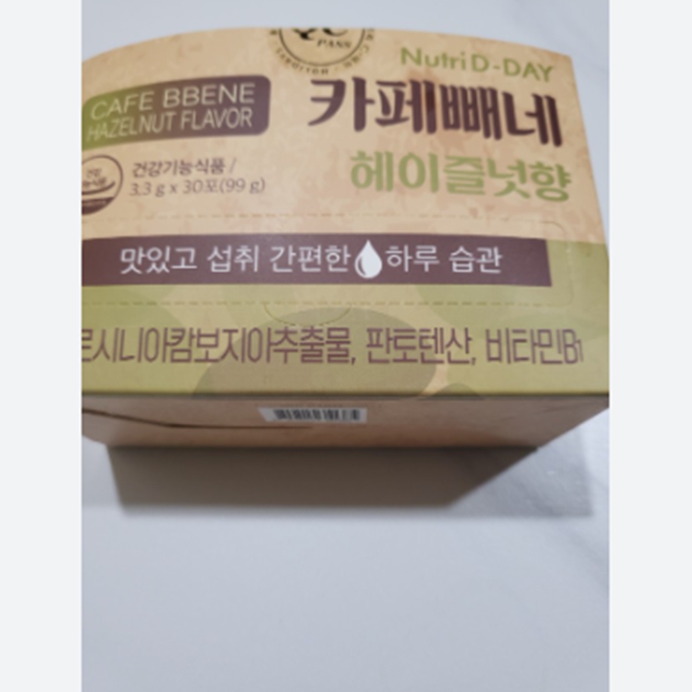 가르시니아 & 사라시아 다이어트 커피(전량수출용) 제품 이미지