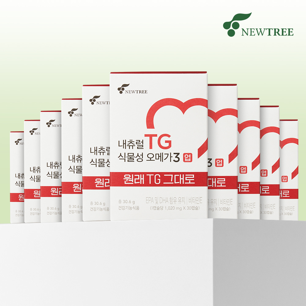 뉴트리 내츄럴 TG 식물성 <b>오메가3</b> 업 30캡슐, 10개