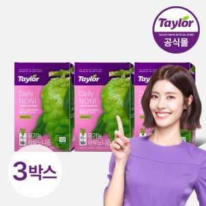 테일러 유기농 하루 노니 즙 주스 3박스 30포