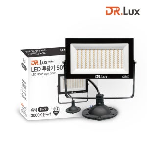 LED 투광기 투광등 50W, 전구색, 블랙바디