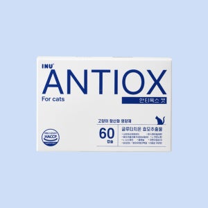[정기구독] 아이누 안티옥스 캣 60캡슐