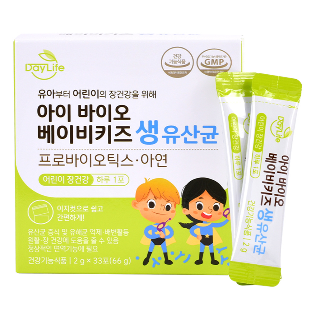 데이라이프 아이 베이비 키즈 유산균 돌 아기 유아 어린이 초등학생 면역 유산균 3+1개