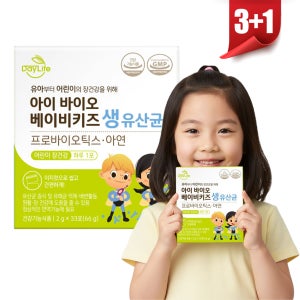 데이라이프 어린이 초등학생 아이 아기 바이오 베이비 키즈 면역 생 유산균 33포, 4개