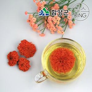 [함양군] 지리산 오가뷰 메리골드꽃차 20g+메리골드꽃차 20g