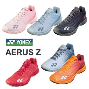 요넥스 파워쿠션 에어러스Z 배드민턴화 배구화 테니스화