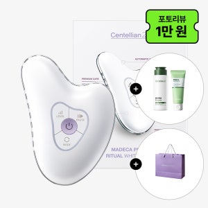동국제약 센텔리안24 마데카 프라임 리추얼 화이트 펄+엔자임 클렌징 파우더 60g 1개+아미노산 클렌징폼 40g 1개+쇼핑백 / 얼굴 바디 승모근 종아리 어깨 고주파 괄사 마사지기