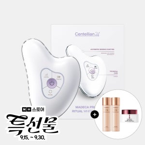 동국제약 센텔리안24 마데카 프라임 리추얼 화이트 펄1개+콜라겐 토너120ml+ 콜라겐 에멀전120ml+멜라캡처 앰플 캡슐 크림 +쇼핑백 / 고주파 괄사마사지기 뷰티디바이스 홈