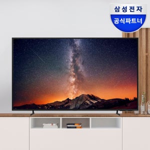 [혜택가 142만]삼성 UHD 4K BE85D-H 214.7cm 비즈니스TV 스탠드