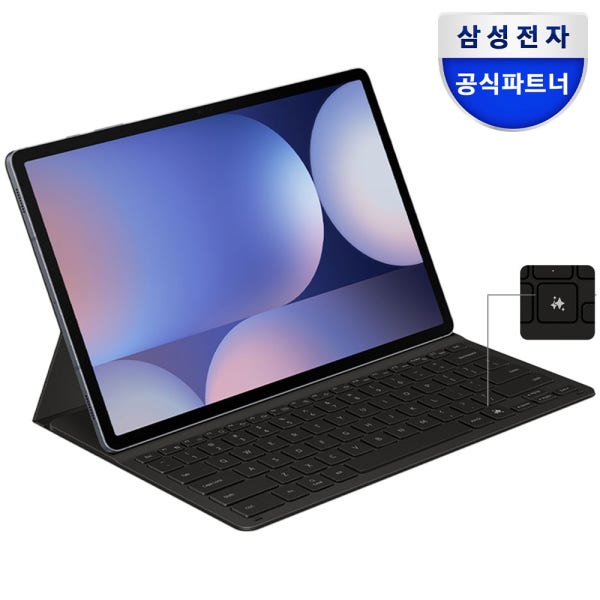 삼성 정품 AI 슬림 키보드 북커버 케이스
