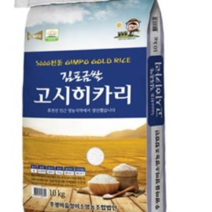 (정미소직영)햅쌀 밥 맛 좋은 고시히카리 김포금쌀 5일내 도정 신선하고 찰진 한끼 20kg, 1개