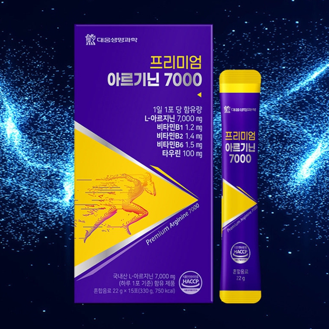 <b>포텐시에이터</b> 아르기닌효능 아르지닌 오르니틴 아르기닌젤리 시트룰린