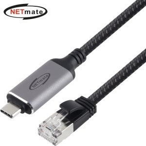 넷메이트 랜케이블 일체형 USB Type C 기가비트 랜카드