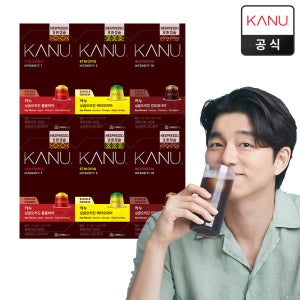 카누 네스프레소 호환캡슐 10개입 6팩 콜롬비아2팩+에티오피아2팩+인도네시아2팩 외 3종