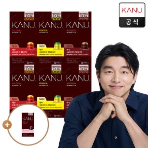 카누 네스프레소 호환캡슐 10개입 6팩 콜롬비아2팩+에티오피아2팩+인도네시아2팩 외 3종