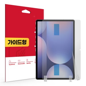 지문방지 저반사 액정보호필름 갤럭시 탭 S10+, 1매입