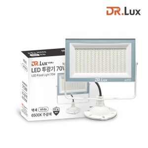 LED 투광기 투광등 70W, 주광색, 화이트바디