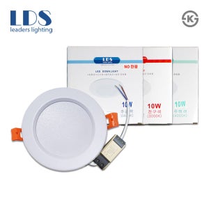 KS 리더스 다운라이트 10W 10cm(4인치) 욕실 주방 매입등 매립등 JH-0158-6