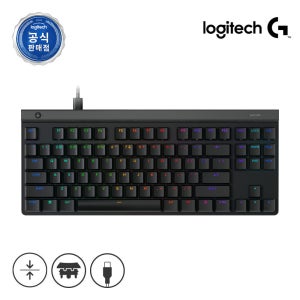 로지텍코리아 공식 G515 TKL 유선 게이밍 키보드