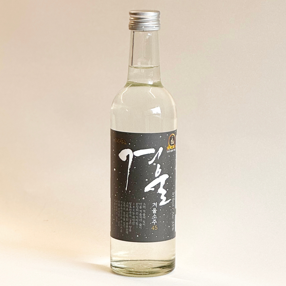 겨울소주 45도 375ml 아리랑주조 우리술품평회 대상