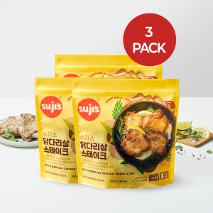 [공식] 수지스 닭다리살 스테이크 650g 3팩 + 너츠 3팩