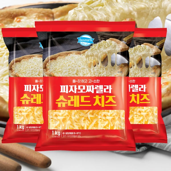 동원 덴마크 피자 모짜렐라 99% 슈레드 치즈