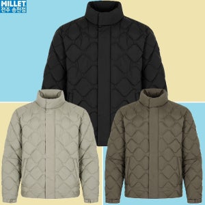 밀레 남성 경량패딩 구스다운 슬림다운 자켓 거위털