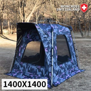 몽크로스 밀리터리 암막 낚시 텐트 1400X1400 원터치 립스탑 텐트