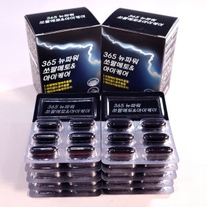 성기능영양제 전립선눈건강 개선 2개월분