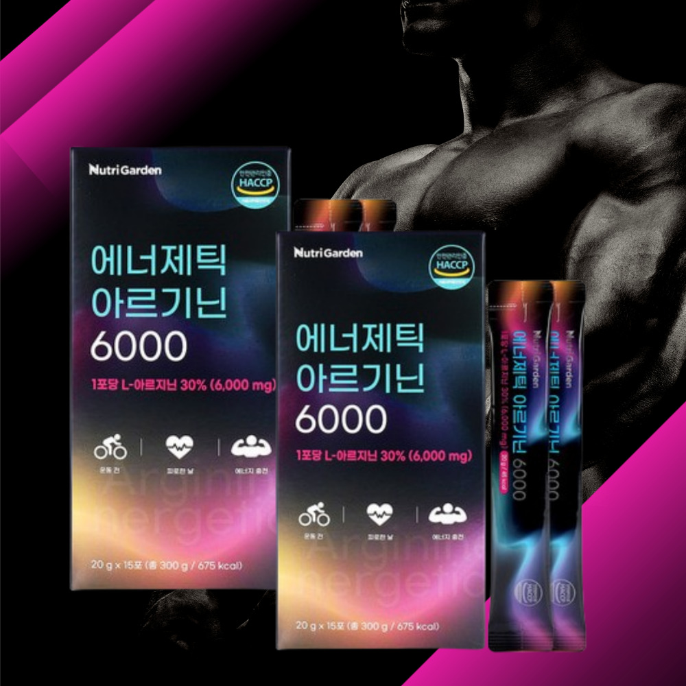 [1+1]아르기닌 효능 효과 L 아르기닌 6000 <b>포텐시에이터</b> 익스트림