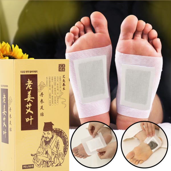 명작 발바닥패치 족저근막염 발바닥 파스 독소 노폐물 수액시트 발 풋 패치