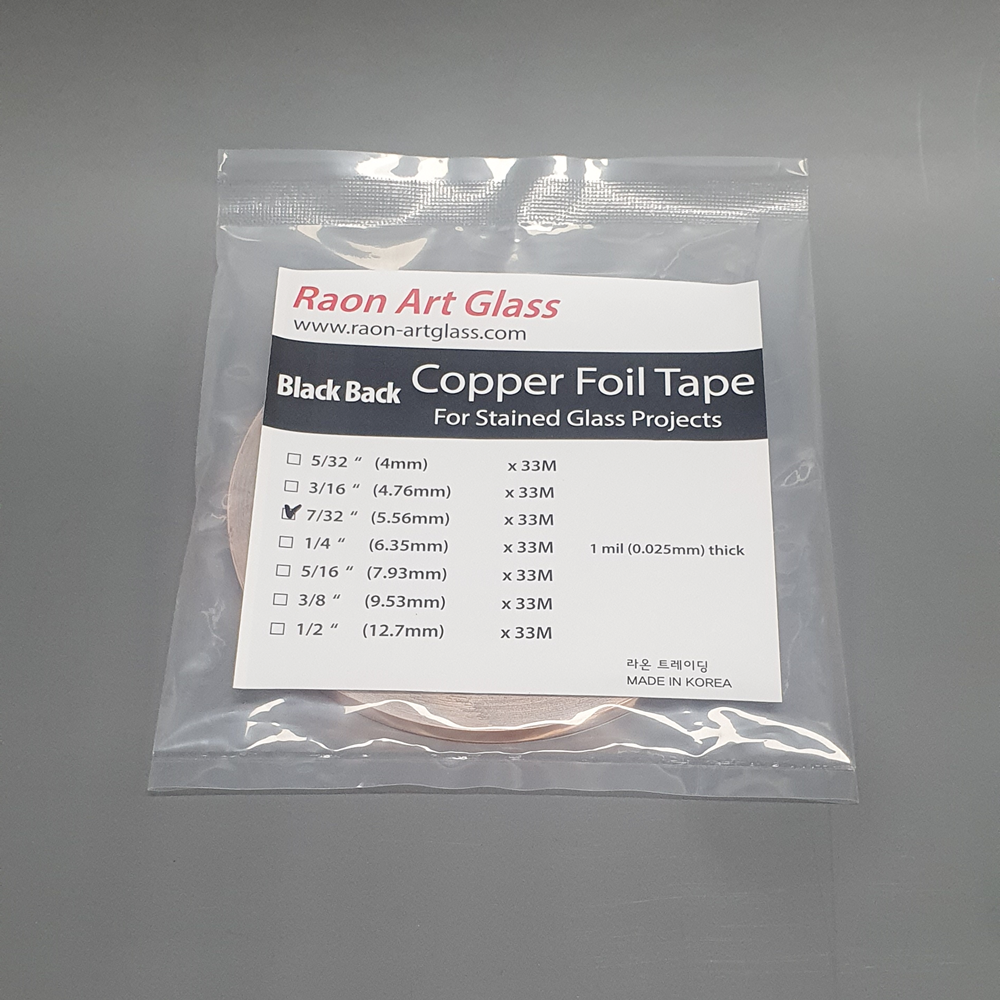 동테이프 블랙백 (Black Back <b>Copper</b> Foil) 6.35mm (1/4인치)