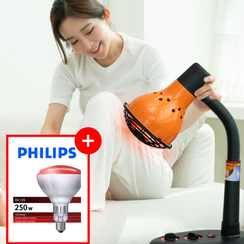 수쌤네가게 적외선 개인용 조사기 국산 의료기기 효과 필립스램프 yl250