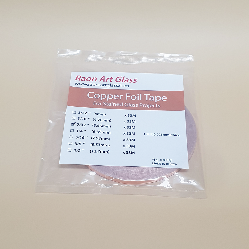 스테인드글라스 동테이프 (<b>Copper</b> Foil) 4.76mm (3/16 인치)