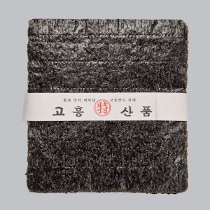 [26년 화입김] 국내산 두꺼운 김밥김 100장, 전남 고흥산, 김밥용 업소용 가정용 햇김