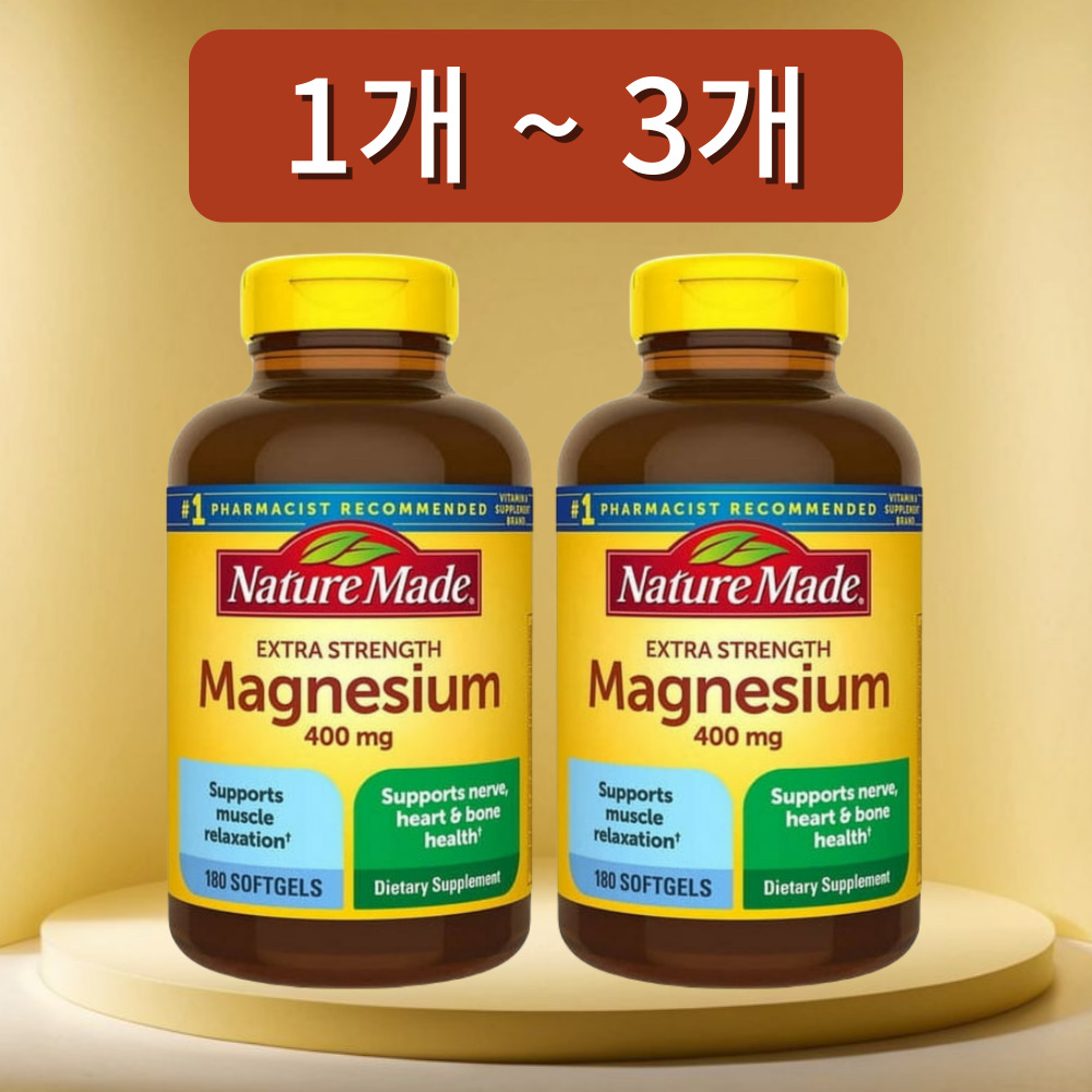 네이처메이드 마그네슘 400mg 소프트젤 180정, 2개