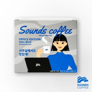 가성비 좋은 스페셜티 원두 드립백 에티오피아 7개, 디카페인 2개 사운즈커피