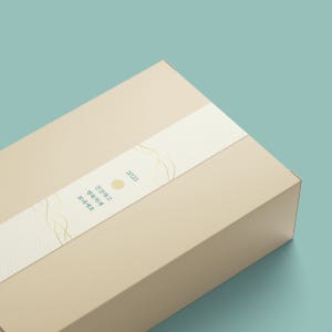 01 30매 2025 신년 뱀띠 뱀의해 띠지 고급스러운 세련된 띠지 인쇄 소량 대량 제작