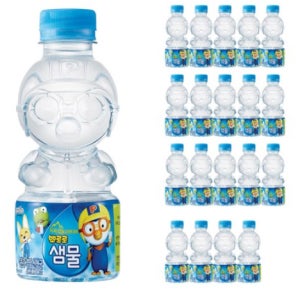 아기 생수 베이비 키즈 워터 미네랄 멸균 청정생수 250ml X 20개