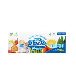 프레시 백 지퍼백 파우치 다화용 푸드팩 비닐 음식 소분 간편 저장 팩